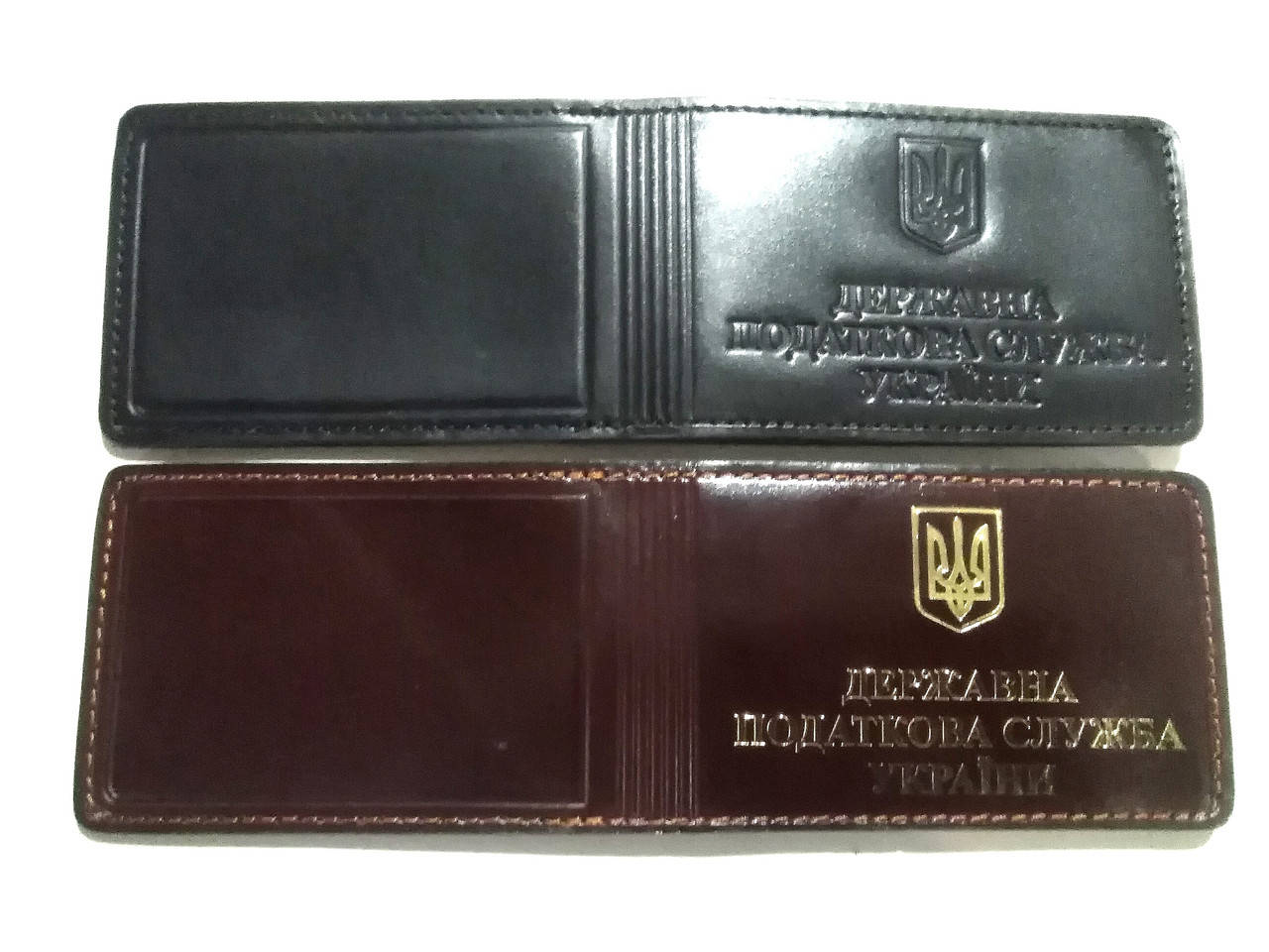 

Обложка "Державна податкова служба України" тройная