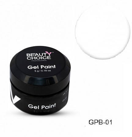 

Гель-краска для ногтей Beauty Choice ultra white, 5g
