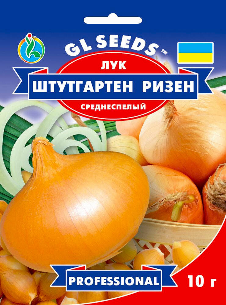 

Семена Лук Чернушка Штутгартен Ризен F1 однолетний, 10 г Gl Seeds