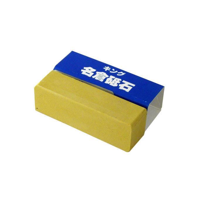 

Водный камень Нагура, King