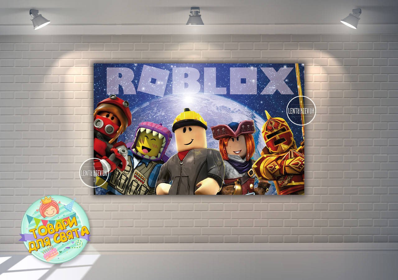 

Плакат "Роблокс / ROBLOX" (роботы) 120х75 см на детский День рождения -