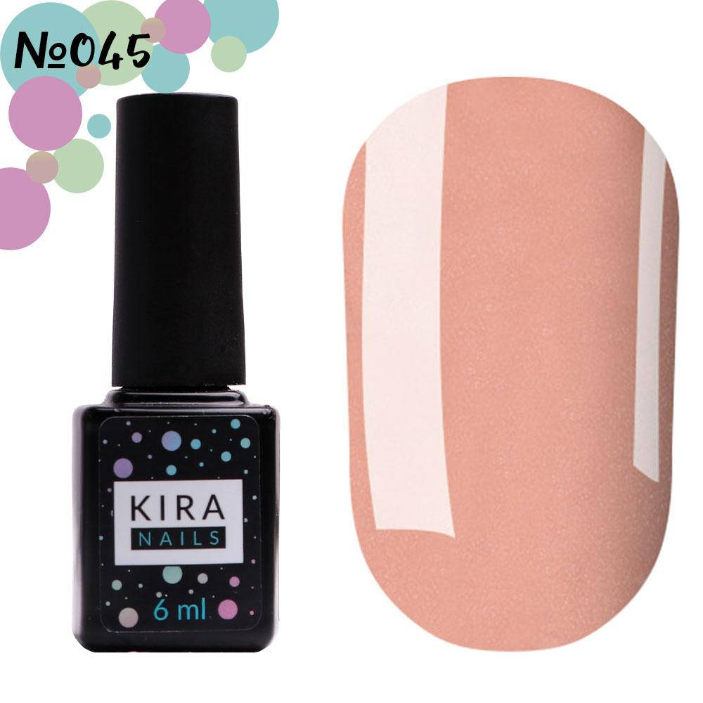 

Гель-лак Kira Nails №045, 6 мл (темно-карамельный с мелким шиммером)