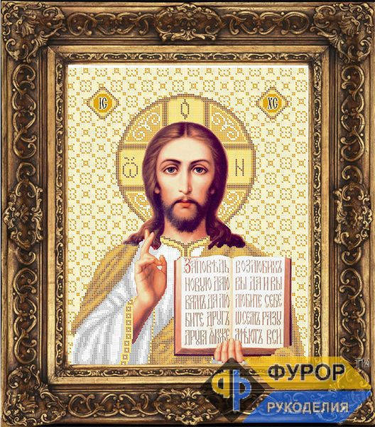 

Схема иконы для вышивки бисером - Господь Вседержитель, Арт. ИБ3-023-1
