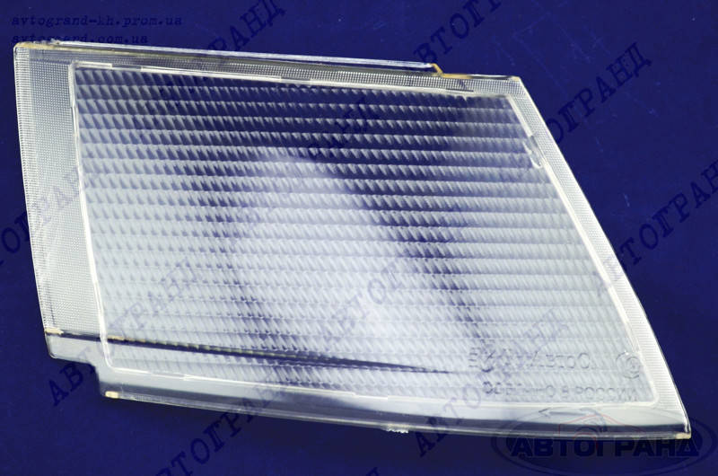 

Рассеиватель указателя поворота 2110-2112 правый (белый) БОШ АВТОГРАНД