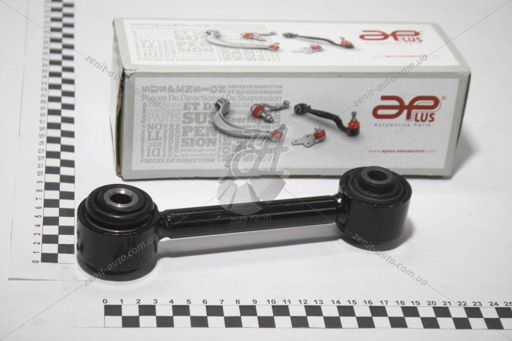 

Рычаг подвески задний Jeep Compass (MK49) (06-) (27722AP) APPLUS