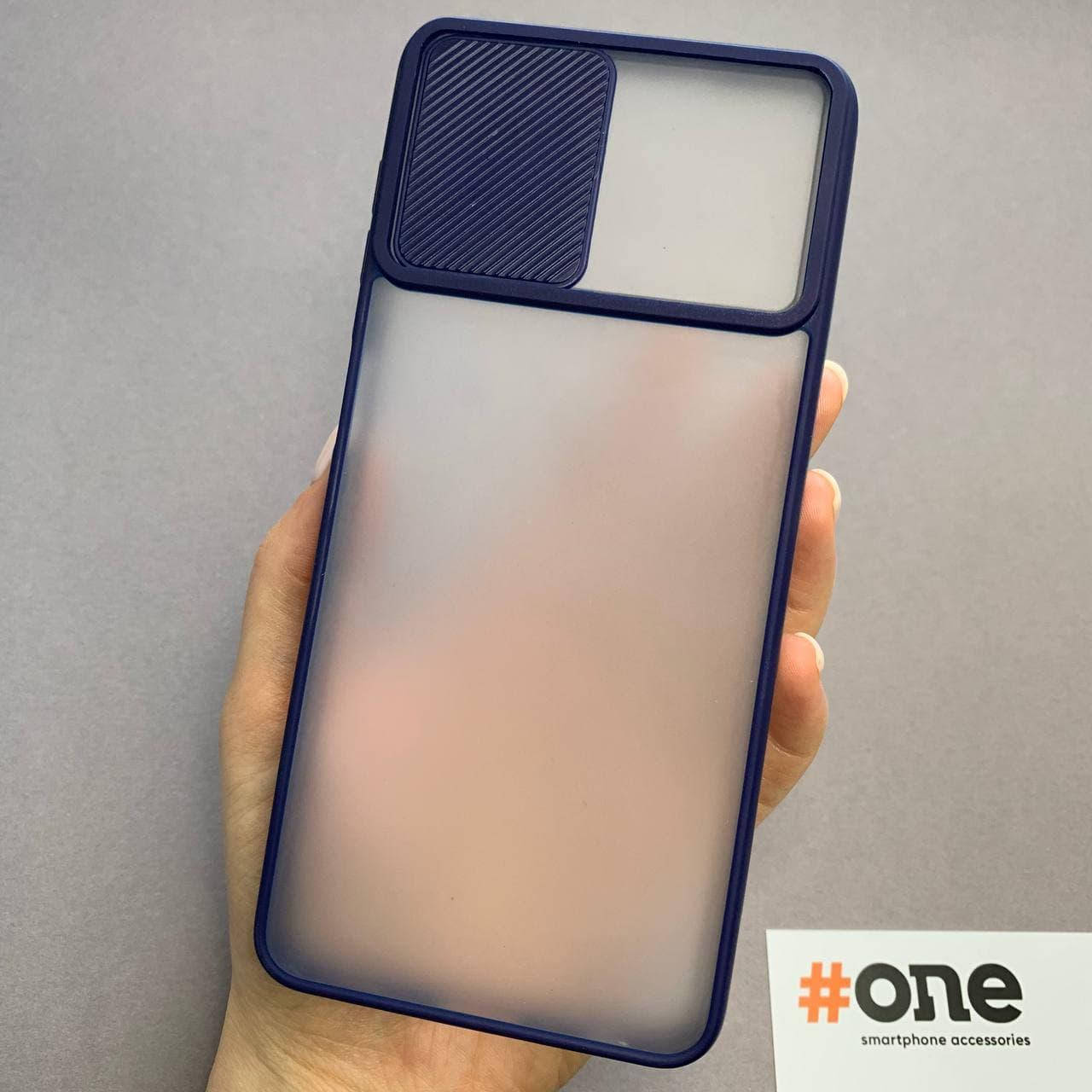 

Чехол для Samsung Galaxy M32 со шторкой защитой для камеры чехол на телефон самсунг м32 синий Cur