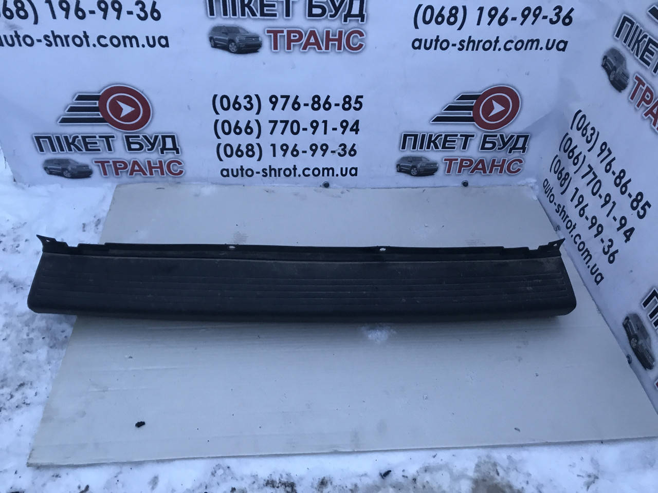 

Задний бампер Fiat Doblo 01-10 Фиат Добло