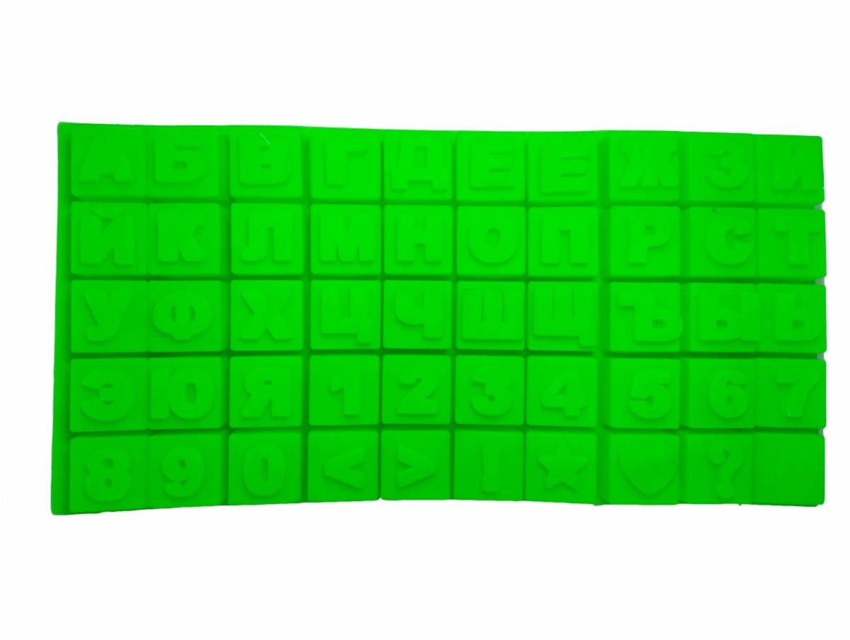 

Форма силиконовая Алфавит + Цифры