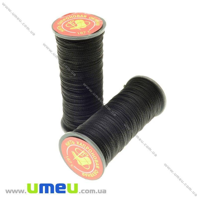 

Нить капроновая (обувная) 187 т, Черная, 30 м (MUL-023867)