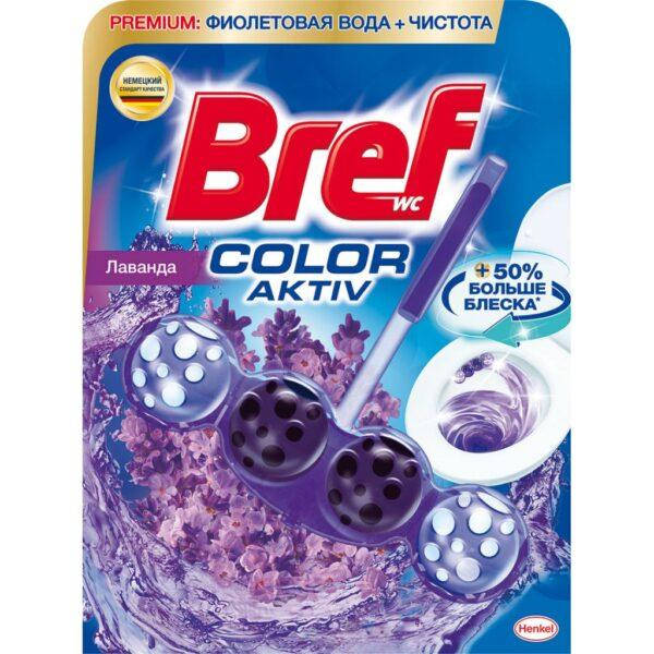 

Очищающий блок для туалета бреф Bref Color Aktiv Цветная вода, Лаванда, 50 г
