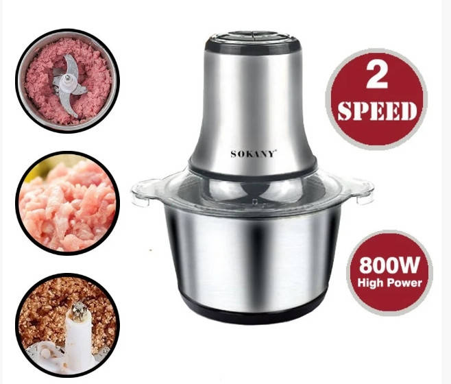 

Измельчитель чоппер блендер Sokany LB7005A мясорубка