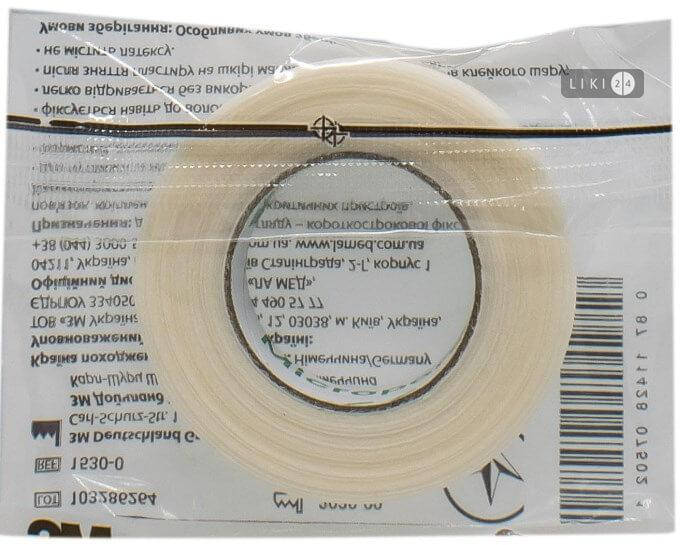 

Пластырь хирургический, 1,25 см х 9,1 м