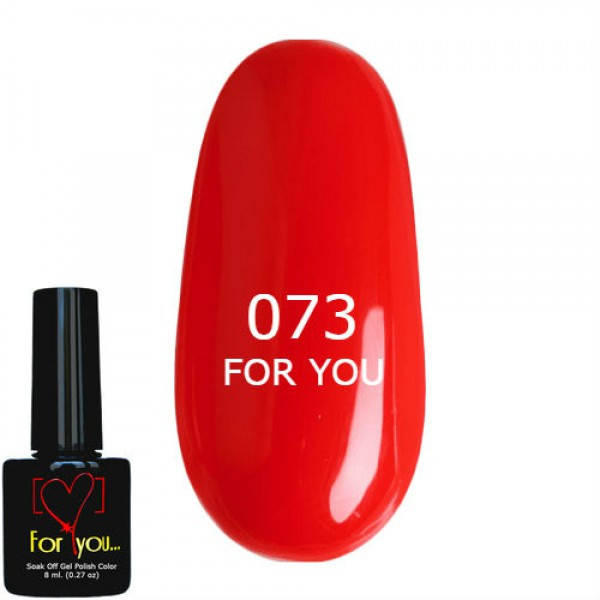 

Гель лак Огненно Красный FOR YOU № 073 8 мл