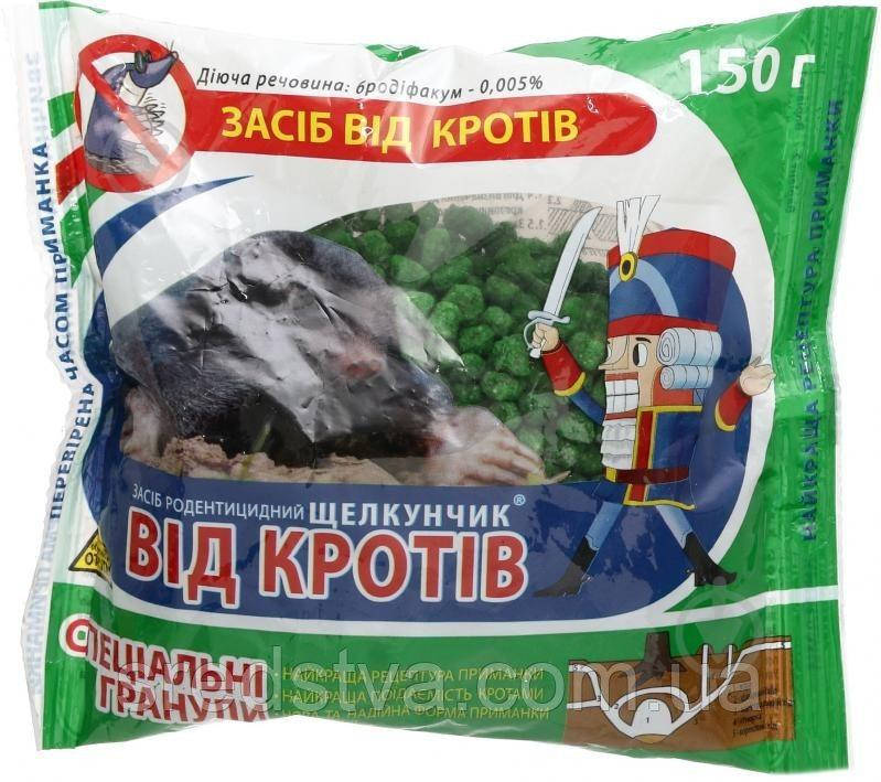 

Щелкунчик 150г Родентицид від кротів