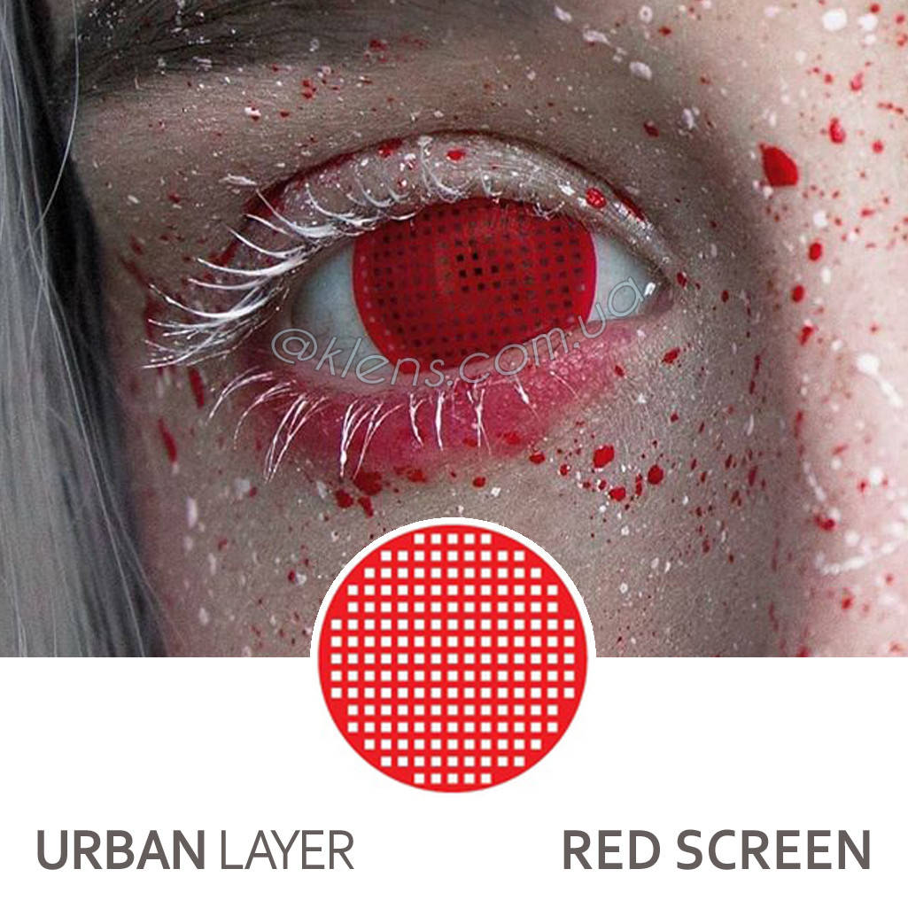 

Контактные цветные линзы Urban Layer Red Screen