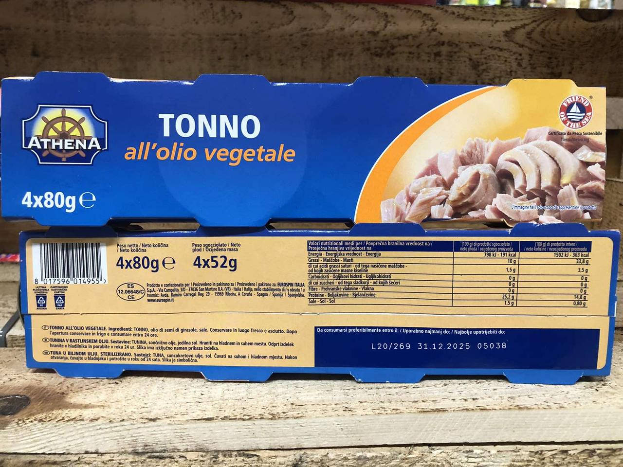 

ТУНЕЦ В РАСТИТЕЛЬНОМ МАСЛЕ ATHENA TONNO ALLOLIO VEGETALE 4*80Г спайка