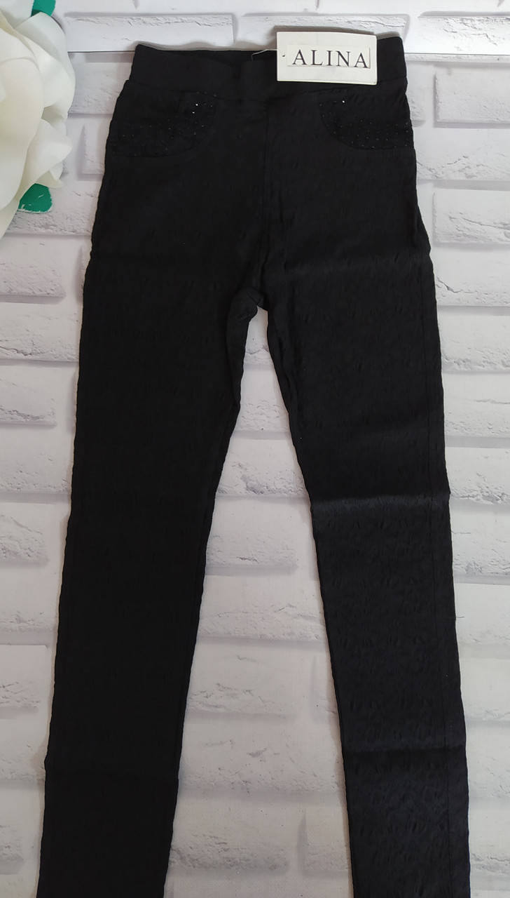 

Штаны лосины женские р. L/XL (46-48) трикотажные Остатки Алина (652-4)