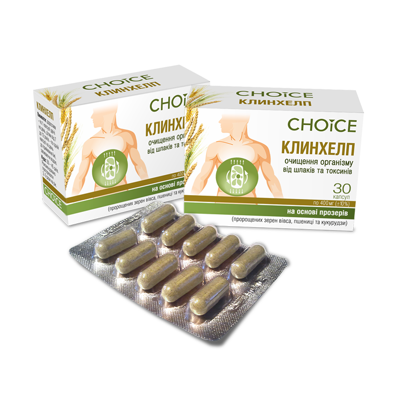 

Клинхелп - очистка от шлаков, ядов и токсинов Choice. Выводит избыточный холестерин. 30 капсул