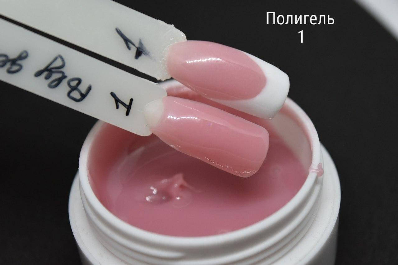 

Полигель KDS №1, 25мл