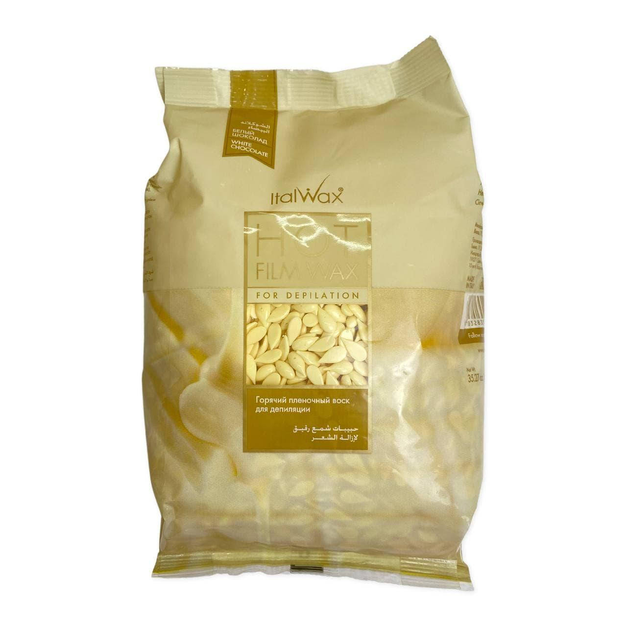

Віск в гранулах Білий шоколад, ItalWax, 1 кг