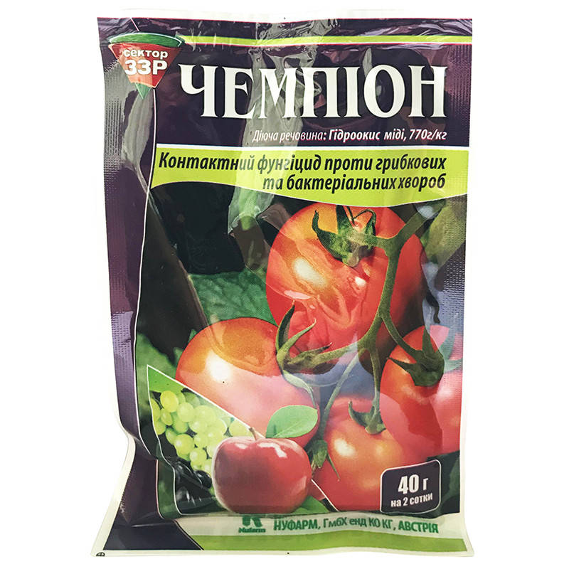 

Фунгицид "Чемпион" для картофеля, томатов, винограда, яблони, 40 г, от Nufarm, Австрия (оригинал)