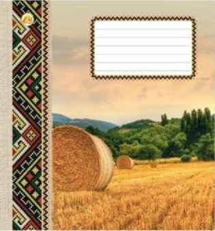 

Тетрадь линия 24 листа