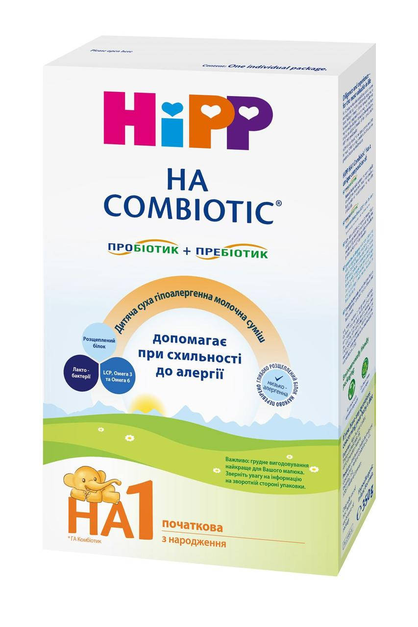

Детская сухая гипоаллергенная смесь HiPP (Хипп) «НА Combiotic» 1 начальная, 350г (2144)