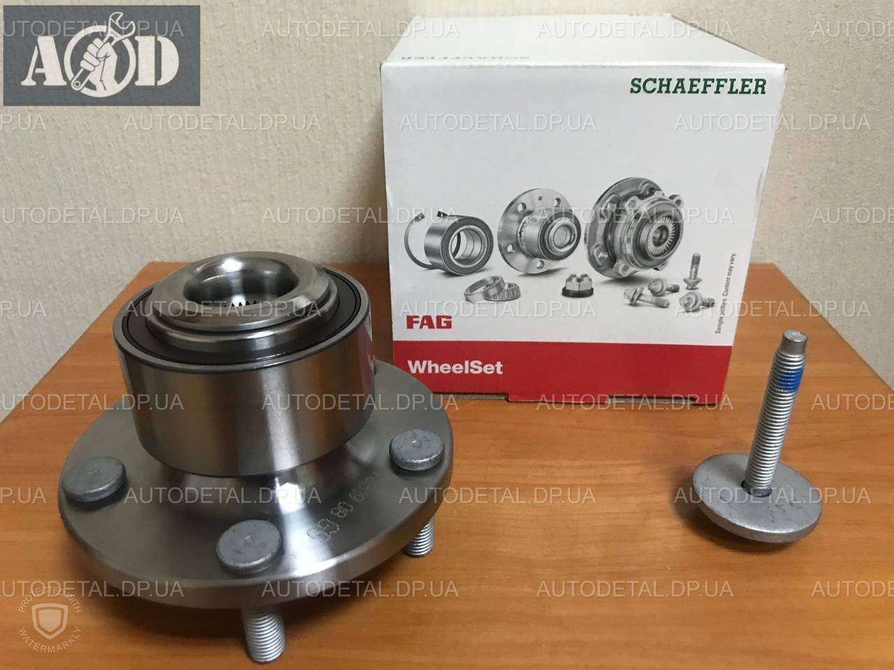 

Подшипник передней ступицы Ford Focus II 2004-->2011 FAG (Германия) 713 6787 90