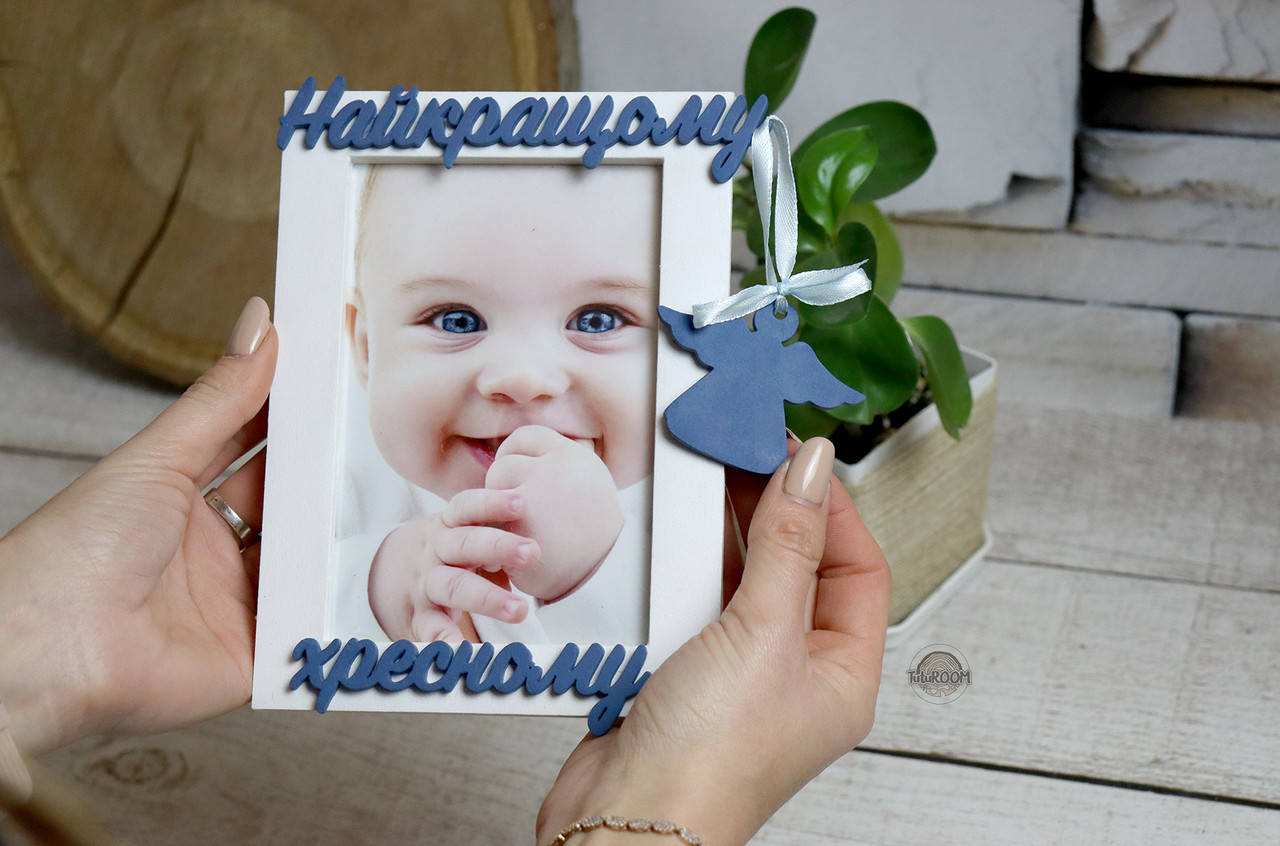 

Рамка крестной / крестному