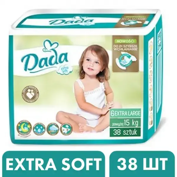 

Підгузники Dada Extra Soft 6 Extra Large (15+ кг), 38 шт, Алый