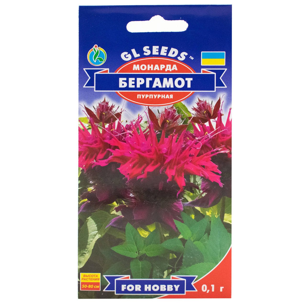 

Бергамот Монарда 0,1 г, GL Seeds