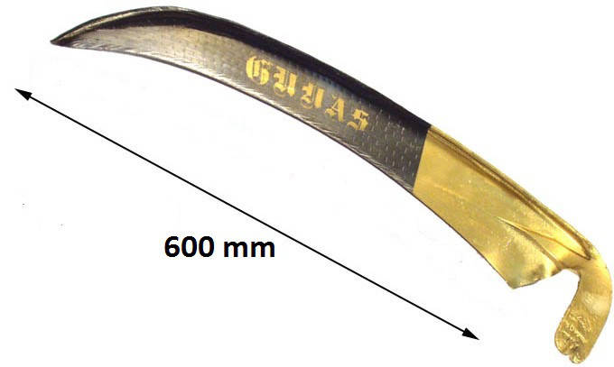 

Коса ручная GUNAS 60 см. Турция.