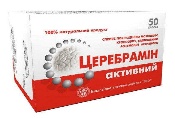 

Церебрамин активный (Элит-Фарм) 50 капс.