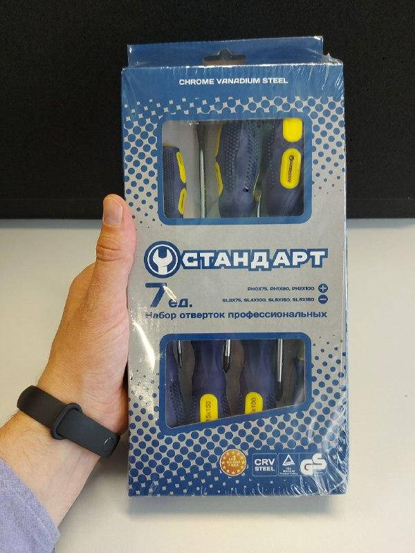 

Набор отверток 7 ед. СТАНДАРТ (SL3x75, SL4x100, SL5x150, SL6x150, PH0x75, PH1x80, PH2x100) SDS07