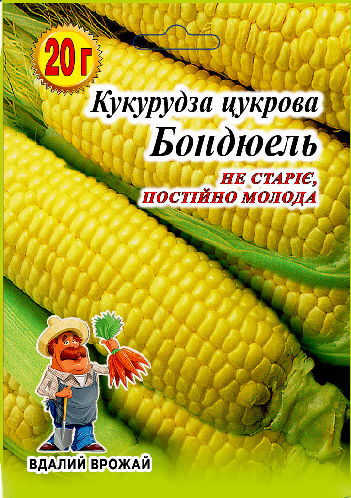

Семена Кукуруза сахарная Бондюель Вдалий врожай 20 г
