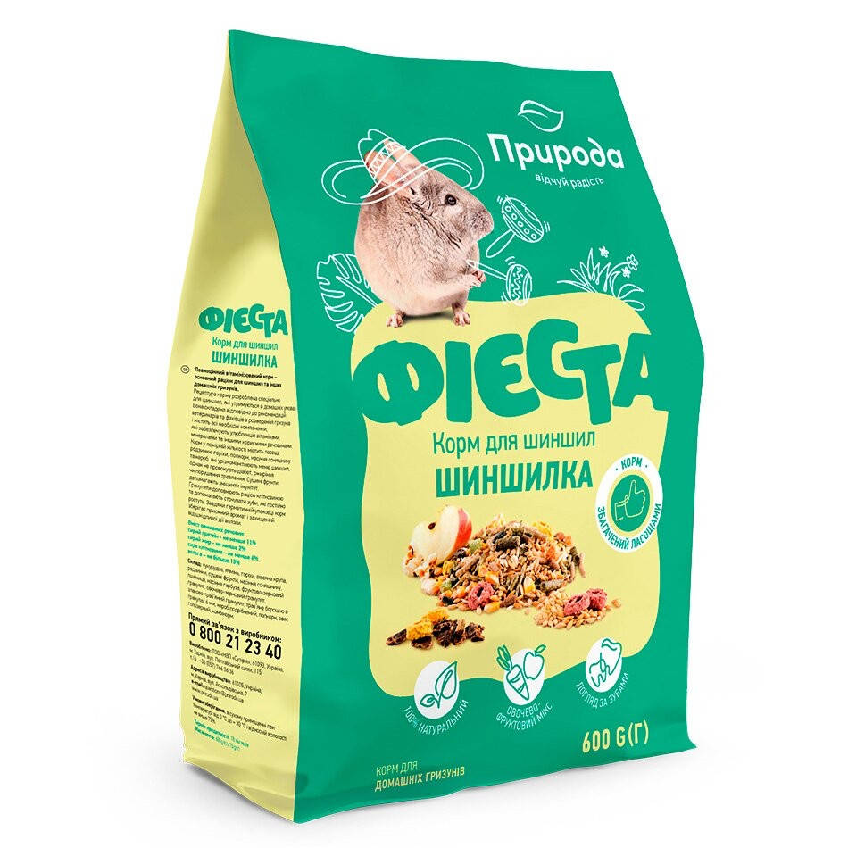 

Корм Фієста Шиншилка 600г