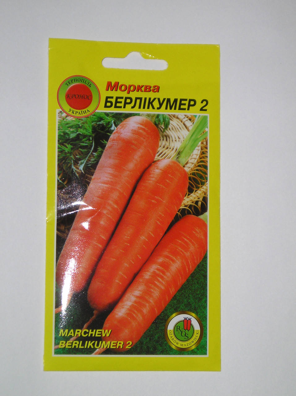 

Семена Морковь Берликумер 2, 10 граммов PNOS