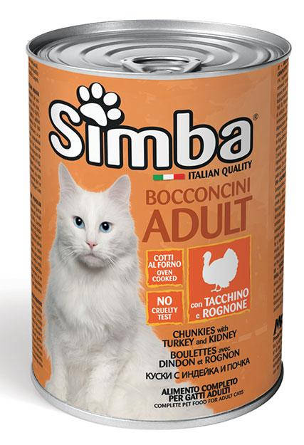 

Влажный корм для кошек с индейкой, 415 гр SIMBA CAT WET