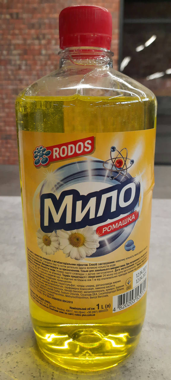 

Мыло жидкое 1000 мл RODOS Ромашка