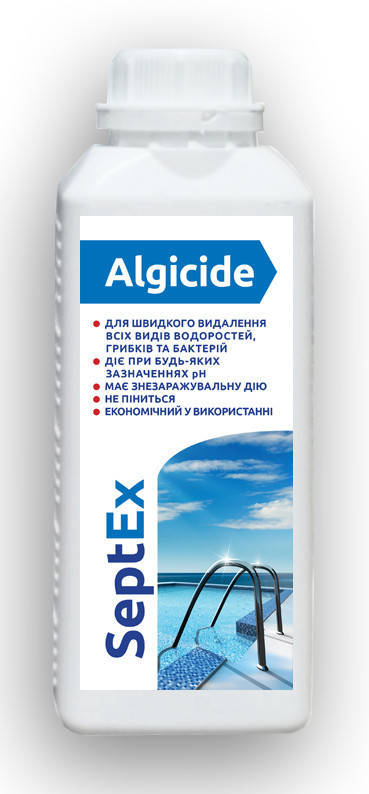 

Альгицид против водорослей, грибков и бактерий SeptEx Algicide+, 1л