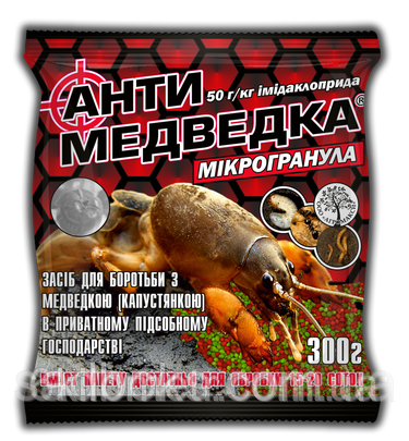 

Антимедведка Микрогранула (пшено) 300 г оригинал