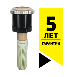 

Форсунка Hunter MP Rotator 350090