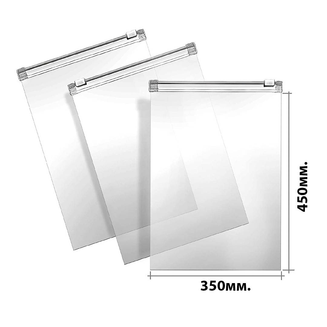 

Пакет слайдер для заморозки с замком-бегунком на 5л. 350х450мм. 50 шт/уп. (7787), Белый