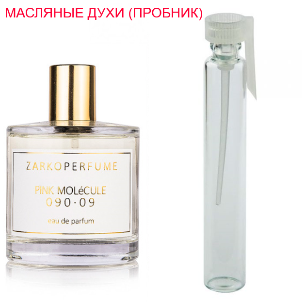 

Парфюмерное масло (концентрат) - версия Zarkoperfume PINK MOLéCULE 090.09 - 1мл.