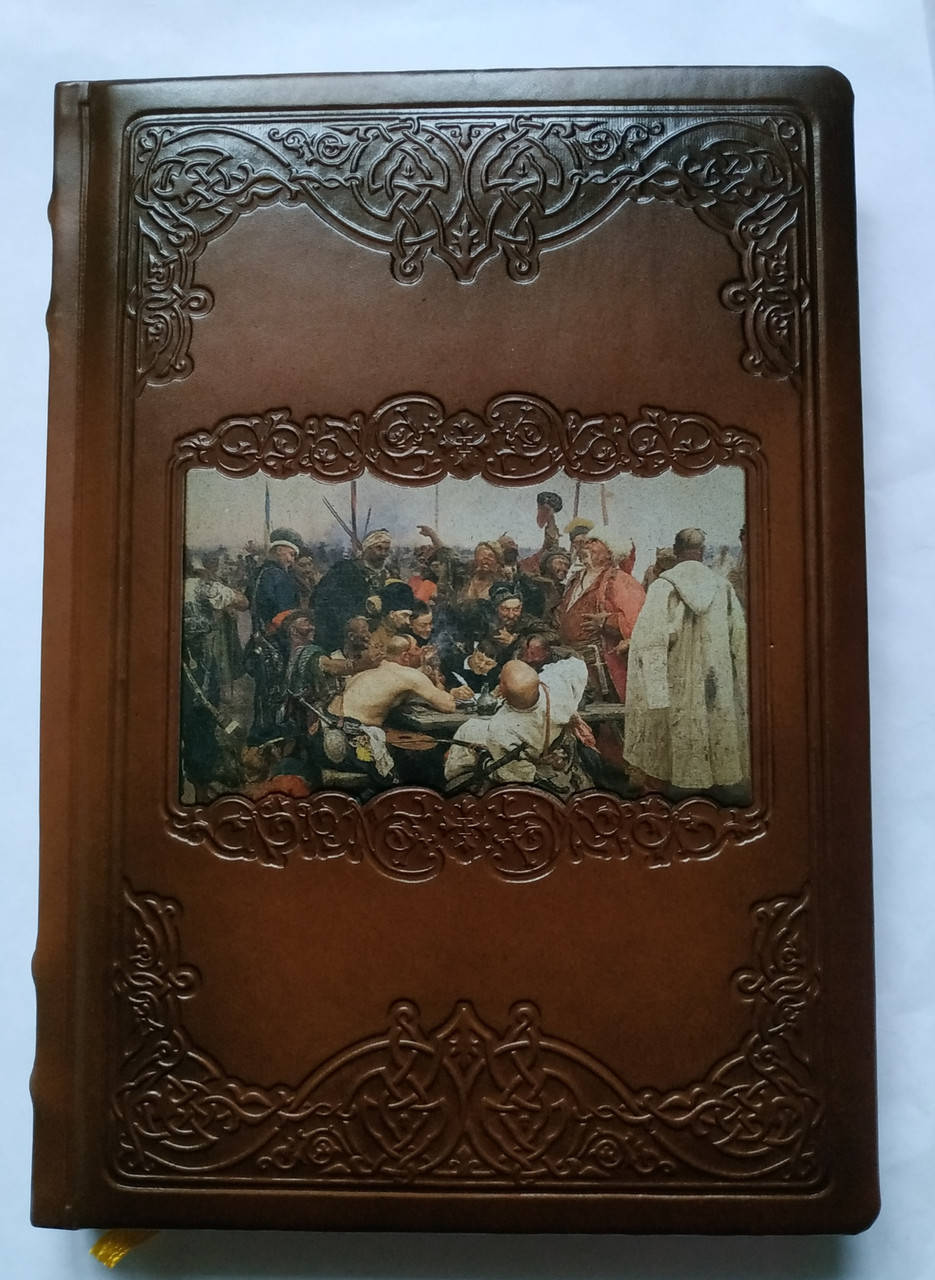 

Ежедневник недатированный А5 с рисунком, золоченый торец. Подарунковий щоденник