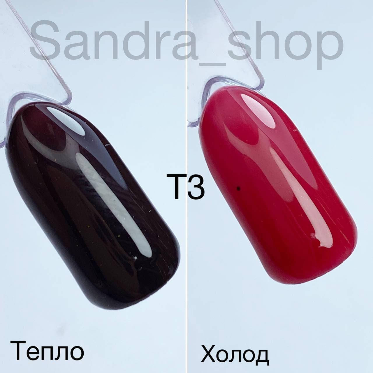 

Гель-лак от Saga TERMO №03, 8 мл