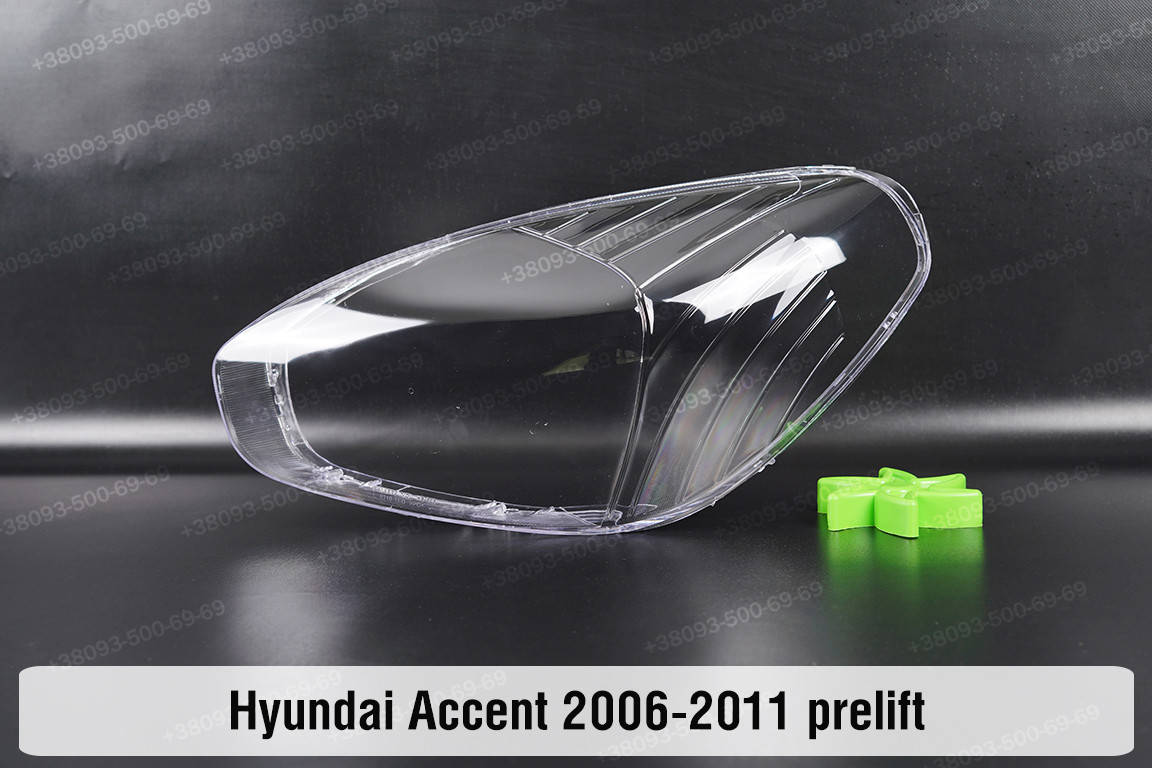 

Стекло фары Hyundai Accent MC (2006-2011) III поколение левое