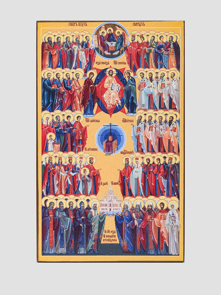 

Икона Собор всех святых