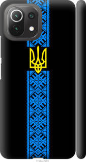 

Чехол на Xiaomi Mi 11 Lite с картинкой / для Ксяоми, сяоми, ксиоми ми 11 лайт с принтом Тризуб в вышиванке, Черный