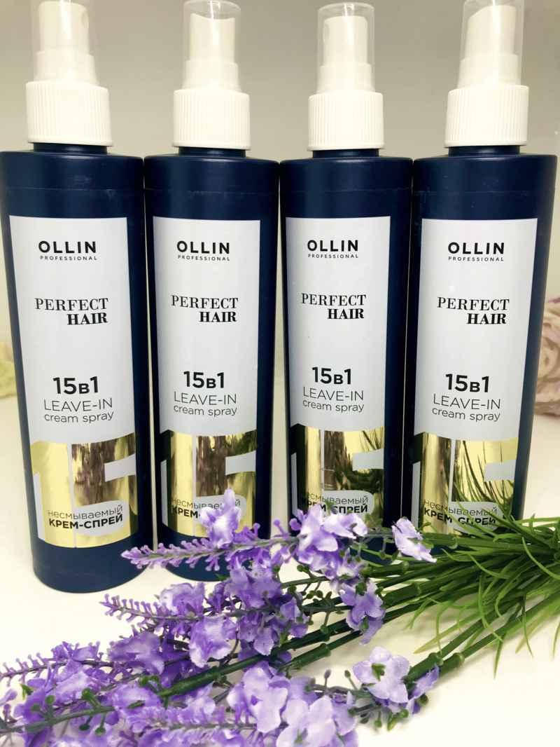 

Несмываемый Крем-Спрей 15 В 1 OLLIN Professional Perfect Hair